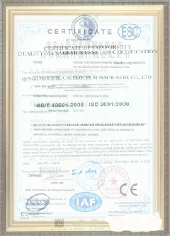 临河游览路线规划示例